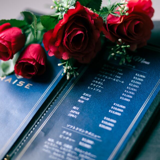 E-create | E-AN Design